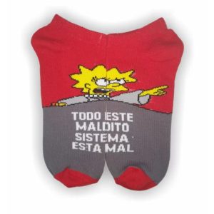 Soquete Lisa - Todo este maldito sistema mal - Los Simpsons