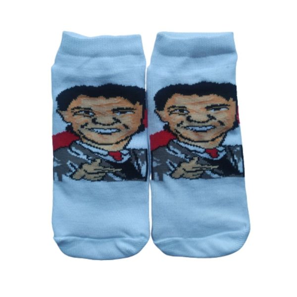 Soquete Gallardo River