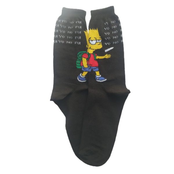 Media Caña Style Bart Yo No Fui - Los Simpsons