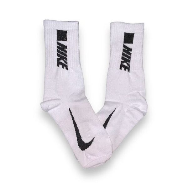 Media Caña Premium Nike Cuadrado Blanco