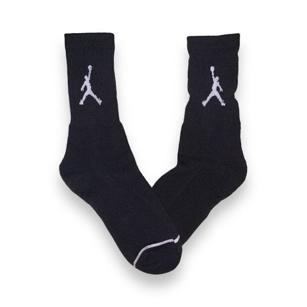 Medida Caña Premium Jordan Negra Nba Basquet Toalla