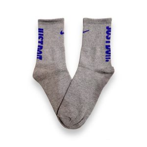 Media Caña Premium Nike Just Do It Gris y Azul