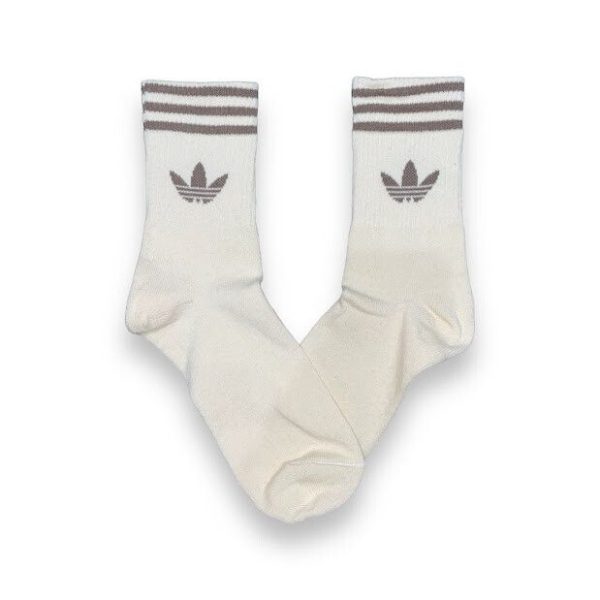 Media Caña Premium Adidas Crema Horizontal Solo Logo