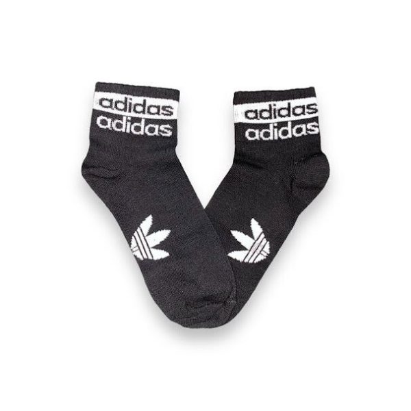 Soquete Alto Adidas Doble Negra