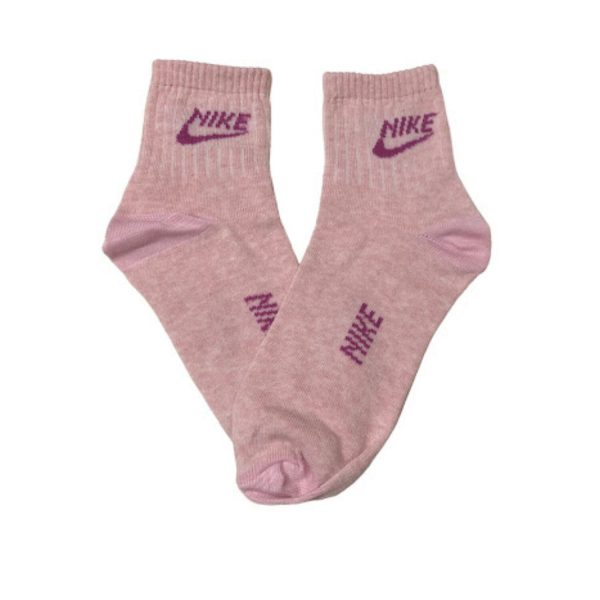 Soquete Alto Nike Rosa Pipeta Rosa