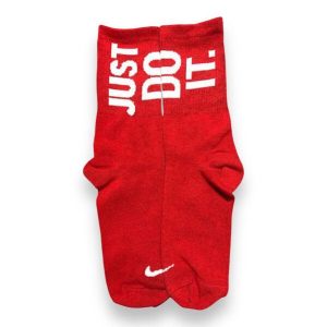 Media Caña Premium Nike Just Do It Entero Roja