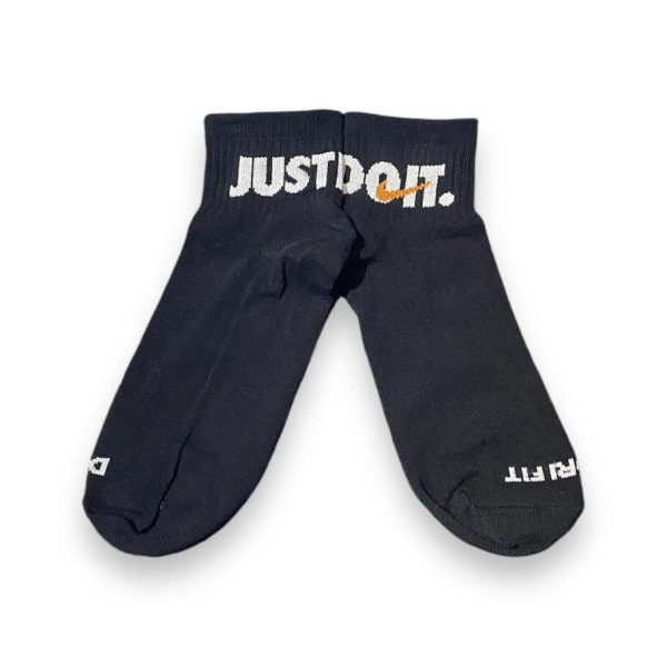 Soquete Alto Nike Just Do It Negro