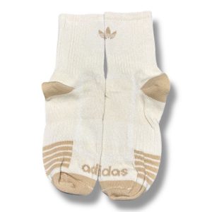 Media Caña Premium Adidas Logo Chico Frente Beige