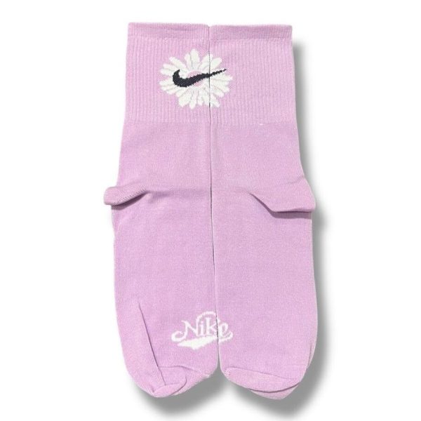 Media Caña Premium Nike Rosa Flor