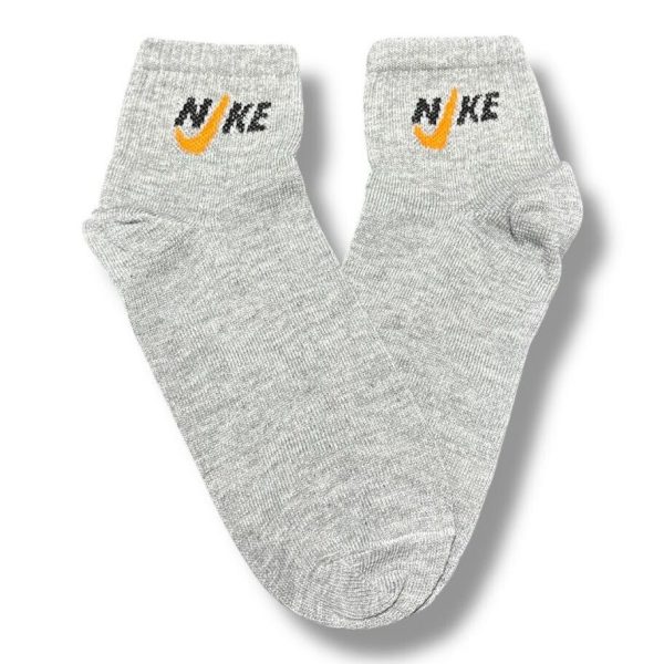 Soquete Alto Nike Pipeta Gris