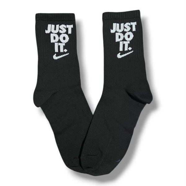 Media Caña Premium Nike Just Do It con Pipeta Negra
