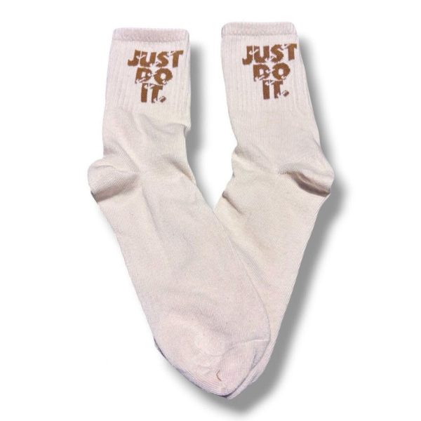Media Caña Premium Nike Just Do It Crema